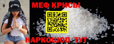 МДПВ Кумертау
