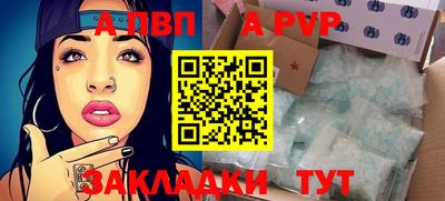 МДПВ Кумертау