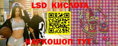 бошки Кунгур