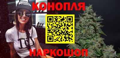 кокаин перу Кулебаки