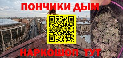 МДПВ Кумертау