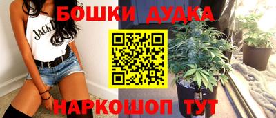 кокаин перу Кулебаки