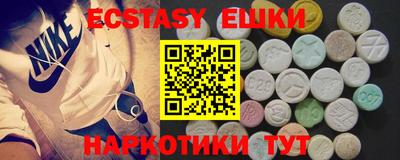 бошки Кунгур