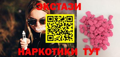 МДПВ Кумертау