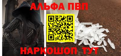 кокаин перу Кулебаки