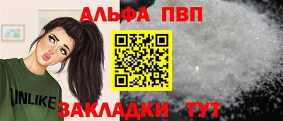 бошки Кунгур
