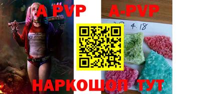 МДПВ Кумертау