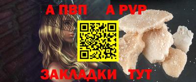 МДПВ Кумертау