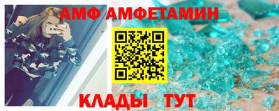 бошки Кунгур