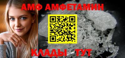 кокаин перу Кулебаки