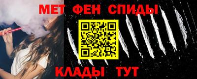 кокаин перу Кулебаки