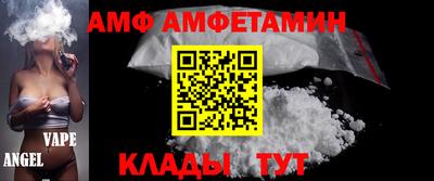 бошки Кунгур