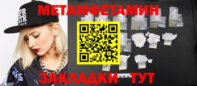 кокаин перу Кулебаки
