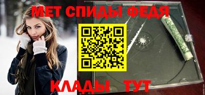 кокаин перу Кулебаки