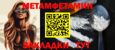 кокаин перу Кулебаки