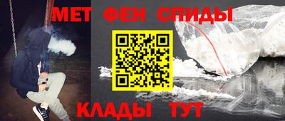 МДПВ Кумертау