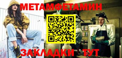 МДПВ Кумертау