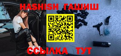 кокаин перу Кулебаки