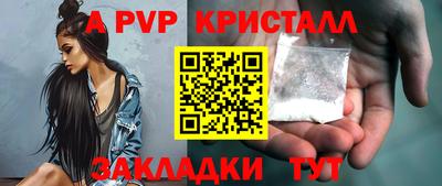 кокаин перу Кулебаки