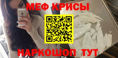 кокаин перу Кулебаки